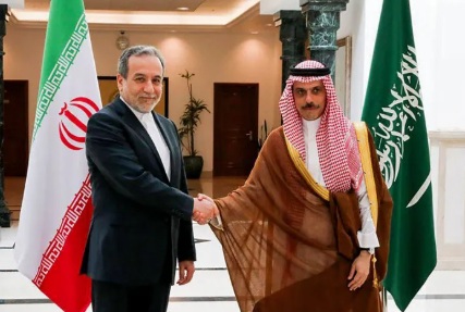 Kongsi Arab Saudi Mulai Layani Himpunan Haji Iran
