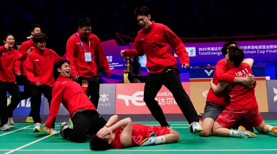Piala Sudirman Senantiasa Kepunyaan Cina